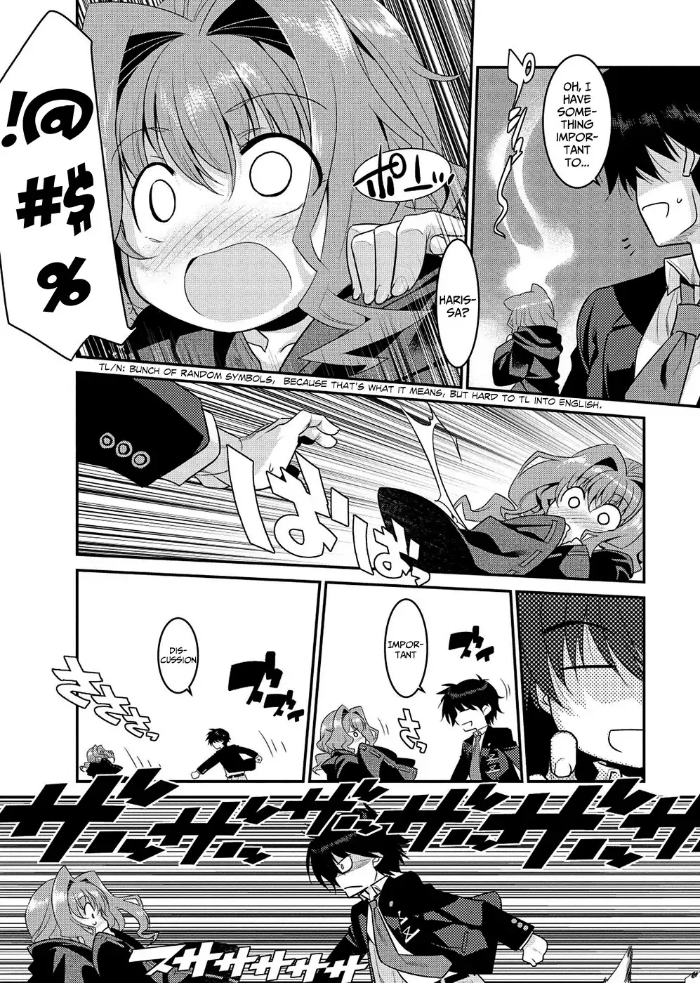 Ore ga Heroine o Tasukesugite Sekai ga Little Mokushiroku!? Chapter 4 9